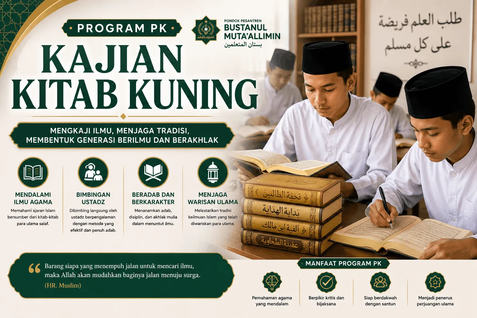 Kajian Kitab Kuning (Program PK): Menjaga Tradisi Keilmuan Islam di Era Modern